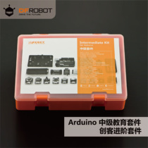 DFRobot创客教育传感器中级套件Arduino UNO R3入门学习套件