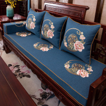 红木沙发坐垫中式椅子防滑实木家具套罩罗汉床棕垫加厚海绵垫定做