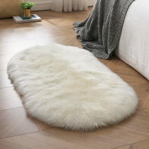 澳尊澳洲羊毛床边毯毛毛卧室椭圆形白色长毛床边地毯卧室厚羊皮毯