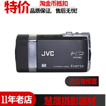 JVC/杰伟世 GZ-X900专业vlog直播摄像机高清数码家用婚庆旅游DV机