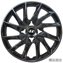 适用于北京现代瑞纳轮毂盖雅绅特汽车轮毂罩个性改装14寸轮鼓盖壳