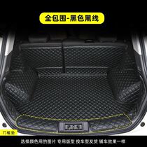 丰田新卡罗拉威驰雷凌致炫RAV4凯美瑞C-HR奕泽专用全包围后备箱垫