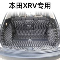 适用本田XRV CRV缤智URV杰德思域雅阁飞度凌派汽车全包围后备箱垫