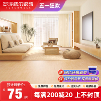 罗浮威尔柔光天鹅绒原木风木纹瓷砖600x1200卧室客厅仿实木地板砖