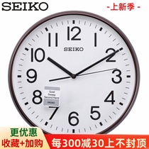 正品SEIKO日本精工静音挂钟现代简约钟表挂墙客厅卧室壁钟QXA677