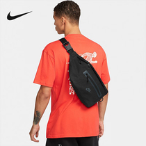 Nike耐克男女包新款运动包休闲背包大容量斜挎包腰包DN2556-010