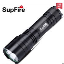 SupFire神火L6强光手电筒26650大容量锂电池防水L6-XPE L6-R5可选