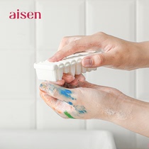 日本AISEN可弯曲软毛洗手刷儿童指甲缝去垢指甲刷清洁擦美甲脚刷