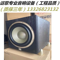 JBL SUBL8400P家庭影院12寸有源纯低音炮5.1超重低音家用木质音箱