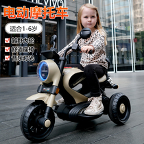新款儿童电动三轮摩托车电瓶可充电1-6男女小孩宝宝可坐人玩具车