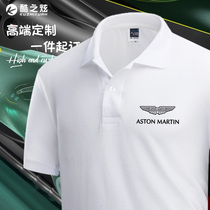阿斯顿F1马丁赛车服哈克特比赛服定制POLO衫上衣夏季短袖T恤男装