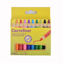 加粗迷你短杆彩色铅笔法国家乐福10色幼儿涂鸦儿童绘画三角杆彩铅