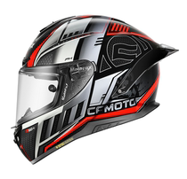 新款春风450SR头盔CFMOTO&MOTORAX 摩雷士联名R50S全新定制配色