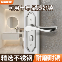 卫生间门锁洗手间厕所浴室通用型室内铝合金门把手无钥匙单舌家用