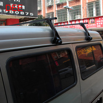 五菱之光行李扬光面包车改装安装支持兴旺旅行支车顶架配件汽车kg