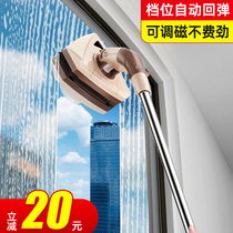 擦玻璃神器家政擦窗家用双面擦高层专用窗户器清洁清洗工具窗外