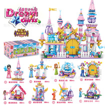 幼儿园礼品兼容樂高女孩城堡小颗粒拼装积木儿童公主玩具地摊
