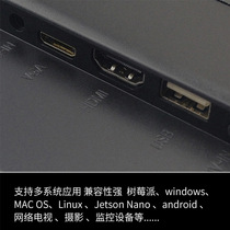 7寸薄款用于树莓派电脑同屏副屏显示车载多功能高清IPS便携显示器