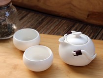 宜龙中式定窑陶瓷功夫茶具套装家用茶壶公道杯茶杯一壶二杯汤吞