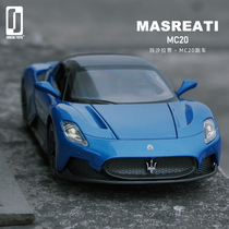 1:32仿真玛莎拉蒂MC20跑车模型玩具车男孩合金汽车模型摆件收藏
