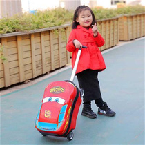 18寸麦昆卡通儿童行李箱男孩可坐骑拉杆箱汽车小学生旅行箱登机箱