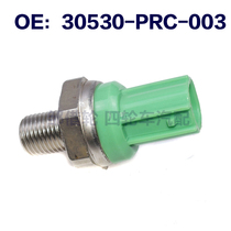 30530PRC003适用于本田思域爆震传感器汽车传感器30530-PRC-003