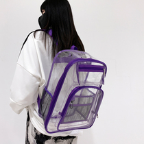 果冻包女双肩包大容量2024新款PVC塑料防水透明书包旅行游泳背包