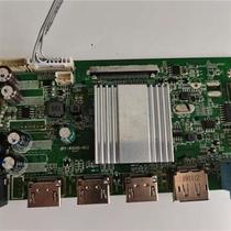微星PAG271CQR  27寸液晶显示器驱动板 主板JRY-W9UHD-NV