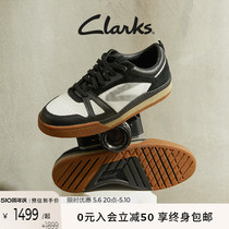 Clarks其乐艺动系列男鞋街头潮流运动鞋休闲厚底滑板鞋黑白熊猫