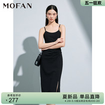MOFAN摩凡黑色性感吊带裙女2024夏款优雅气质内搭抽褶显瘦连衣裙