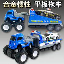 儿童合金拖车玩具男孩道路救援车仿真警车平板运输汽车清障车模型