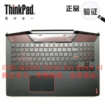 Lenovo联想 拯救者 Y720-15IKB LEGION y720 键盘 C壳主机上盖