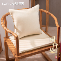 骆易家中式茶椅垫坐垫实木茶桌椅子垫太师椅圈椅红木茶室沙发坐垫