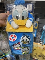 迪士尼唐老鸭猫和老鼠Tom&Jerry毛绒公仔卡通厕纸卷纸家居礼物