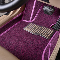 中华V7V6V3H3V5H230H330H530骏捷CROSSFRVFSV尊驰专用紫地毯脚垫
