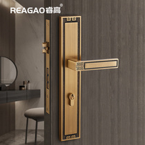 睿高纯铜静音门锁新中式房门锁磁吸锁具实木门室内家用通用型仿古