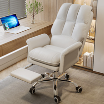 电脑椅家用舒适转椅书房办公久坐靠背椅子可躺电竞沙发直播老板椅