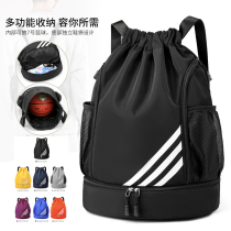 束口袋抽绳双肩包大容量防水篮球训练包足球装备球鞋收纳包运动包