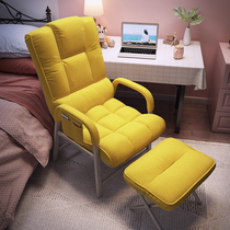瑞仕达懒人沙发椅家用单人卧室书房可躺电脑椅宿舍舒适久坐电竞椅
