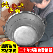 小号蒸锅 纯铝锅炖汤 老式手工家用大号蒸馒头加厚底陕西打搅团用
