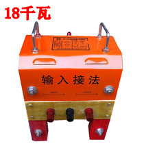 上海奔奇小型家用电焊机 BX-18KVA电焊机家用手提式交流弧焊机