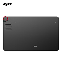 UGEE友基 EX12无线数位板手绘板电脑绘画电子画板网课手写绘图板