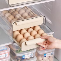 川岛屋鸡蛋收纳盒冰箱专用抽屉式放鸡蛋盒子架托保鲜厨房整理神器
