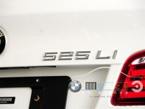 BMW宝马原厂5系E60 F18 525LI 535LI加长版后备箱车标排量标 尾标