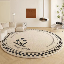 美式复古客厅圆形地毯轻奢高级感小户型茶几毯卧室衣帽间摇椅地垫