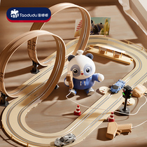 电动滑行竞技轨道车儿童益智汽车玩具男孩子3一6岁小火车遥控赛车