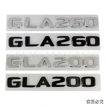 适用于奔驰C级G级glc gla gle改装车标 GLA250 GLA260后尾标车贴