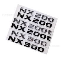 适用雷克萨斯凌志NX200 NX200t NX300改装排量标尾标后标数字车标