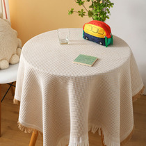 纯色轻奢桌布拍照ins风餐桌茶几台布家用圆桌正长方形床头柜盖布