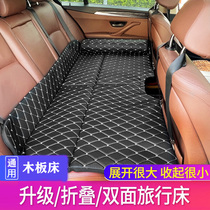 奔驰GLC260L 300L专用汽车内后备箱折叠床垫后座睡垫后排睡觉后排